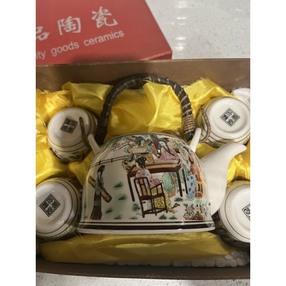 GEISHA Japanese/Chinese Sake/Teapot & 4 Cups Porcelain Ceramic Bamboo Vintage